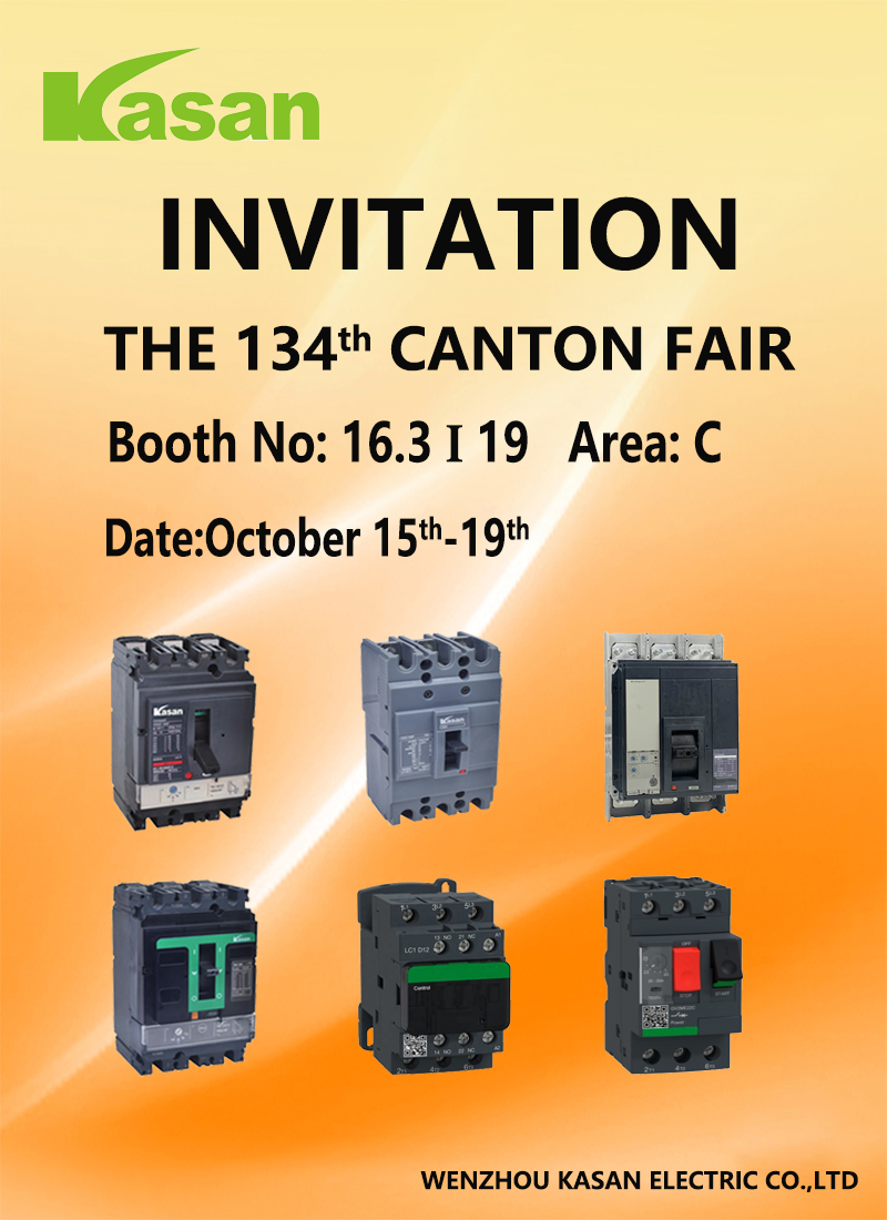Undangan Adil Kanton ke -134